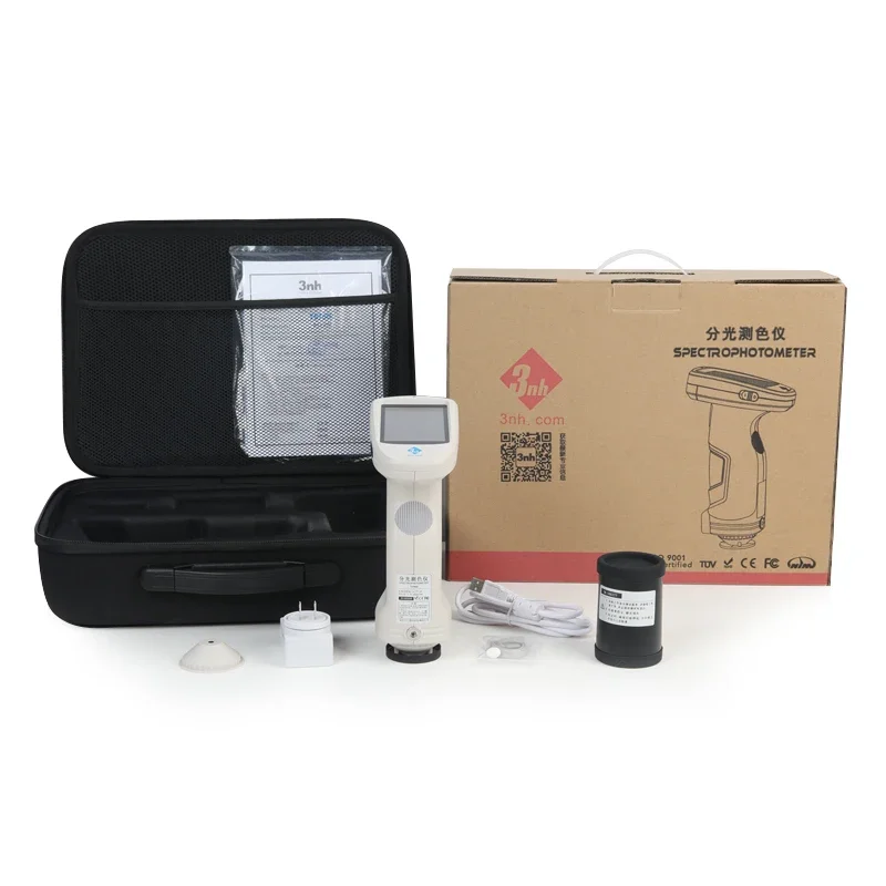 Handheld Spectrophotometer TS7600/TS7700  Paint Color Matching Machine Spectrometer with  Formula Software 4