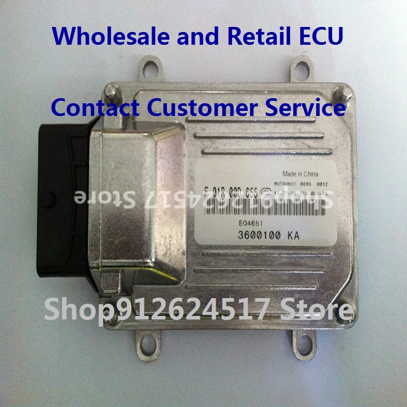 

Электронный блок управления автомобильные аксессуары m7 для Dongfeng F01R00D655 3600100-KA07 F01RB0D655 F01R00D656 BG1320 F01RB0D656