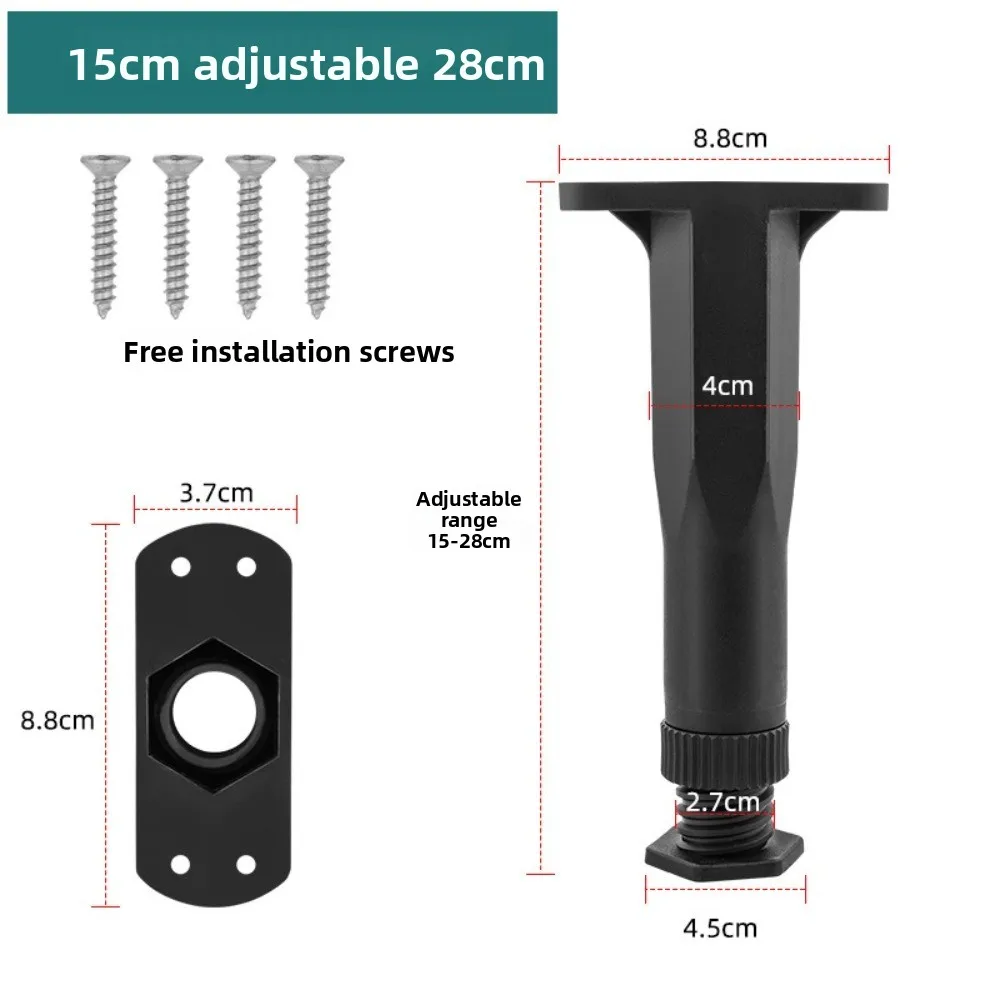 Heavy Duty Plastic Adjustable Bed Frame Support Legs Black