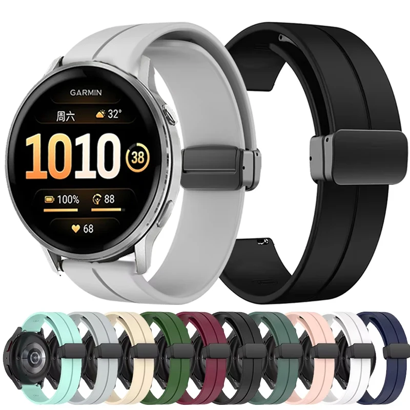 Magnetic Silicone Watch Strap, 20mm/22mm - Universal Fit
