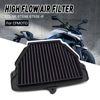 Filtro Aria Motore Moto per CFMOTO 675 NK 675NK 675SR-R, Elemento Filtrante Aria ad Alto Flusso in Tessuto Non Tessuto da 675cc
