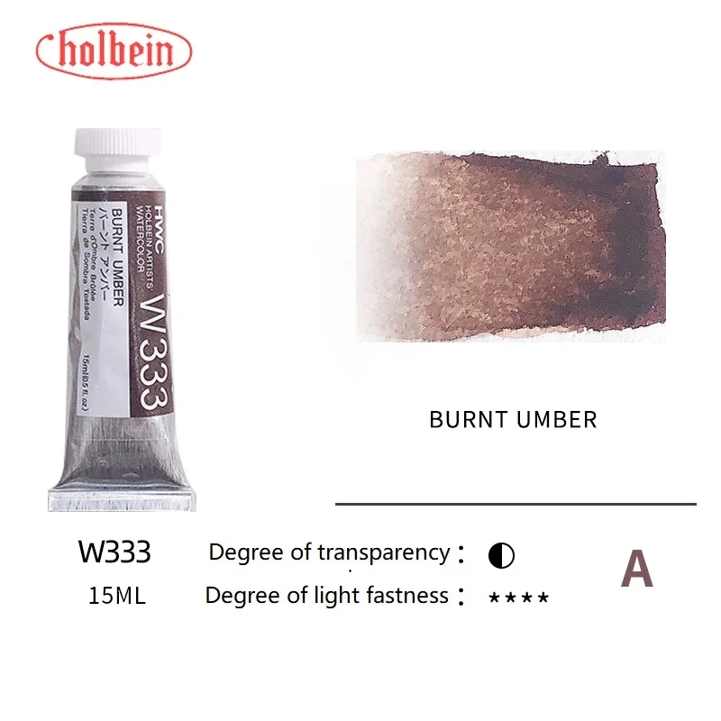 Holbein Artists' Premium Transparent Watercolor Paint - 15ml Tubes