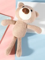1pc Small Bear Design Pet Plush Toy 2