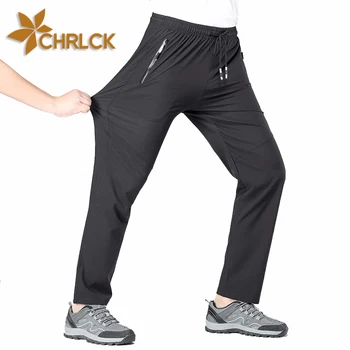CHRLCK Men‘s Camping Hiking Pants Summer Quick Dry Trekking Climbing Fishing Sport Outdoor Trousers Women Large Size