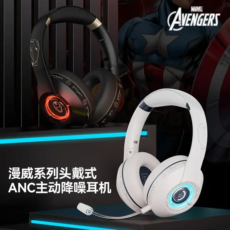

Disney Iron Man wireless sports headphones headset MR18 active noise reduction Bluetooth headphones high-resolution headphones