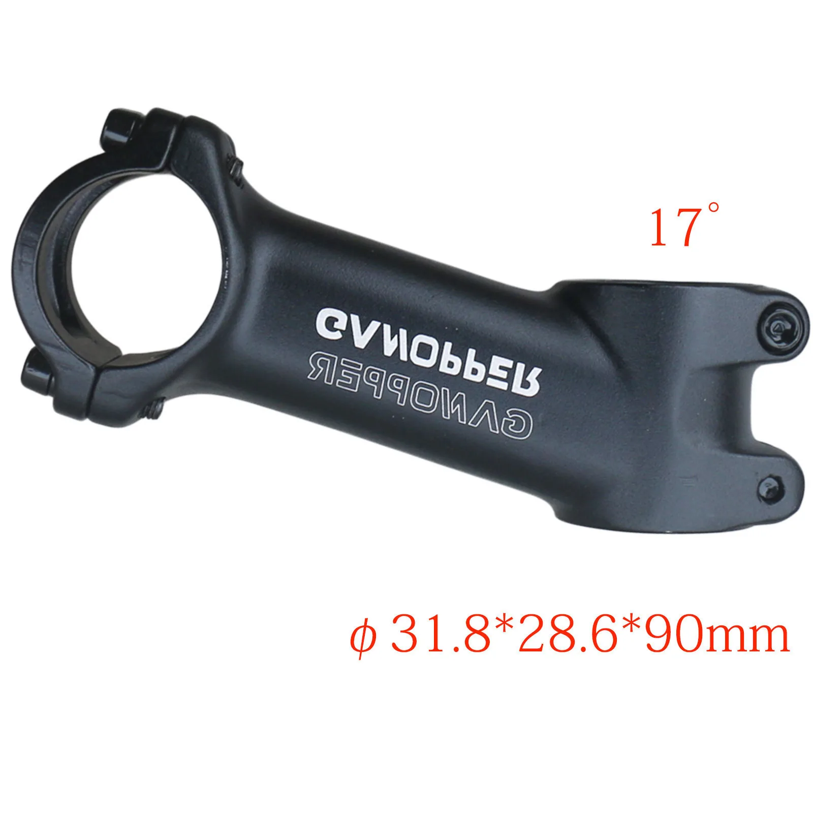17 Degree 90mm