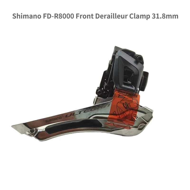 SHIMANO ULTEGRA 11速　di2フロントディレイラー シマノ ULTEGRA（アルテグラ）Di2 FD-R8050 直付 フロント