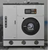 GX-10 10KG 15KG Universal dry-cleaning pressing machine commercial laundry machine for hotel laundry shop 2