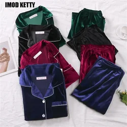 Autumn Winter Pajamas Fashion Women Thickening Warm Pijamas Loose Velvet  Pyjamas Women Soft Comfortable Home Wear Clothes Suit