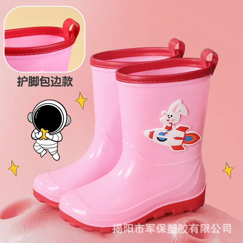 M13 pink (with edge)