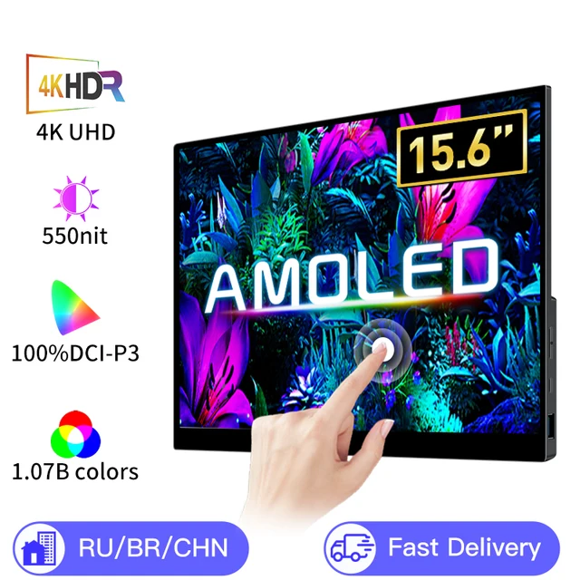 15.6/13 Inch 4K OLED Touch Screen Portable Monitor: A Portable Delight for Gamers and Professionals