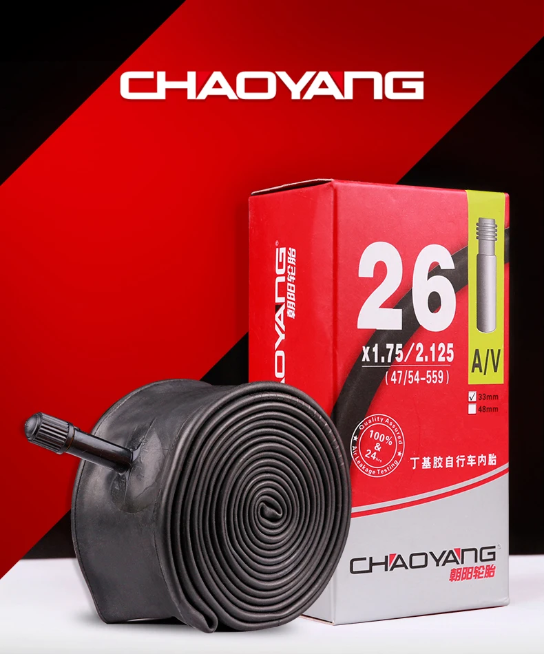 MTBBicyclesparepartsnaturalinnertubeblackwithAVFVValve26x1