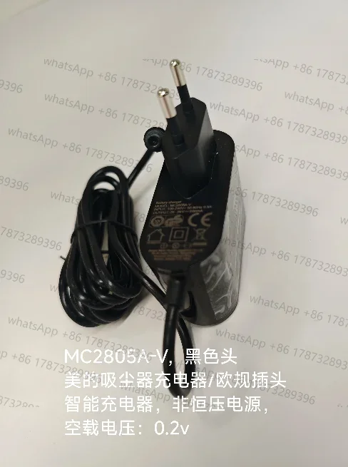 MC2805A-V는 미디어 진공청소기 충전기 25-29v 500MA 검정색 유럽 표준 플러그에 적합합니다.