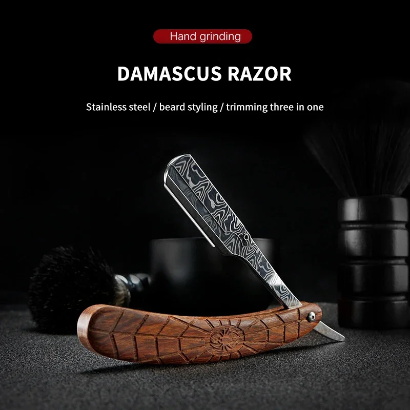 RIRON Straight Shaving Razors For Men Natural Rosewood Razor Handle Facial  Beard Cleaning Depilation Shavers - AliExpress