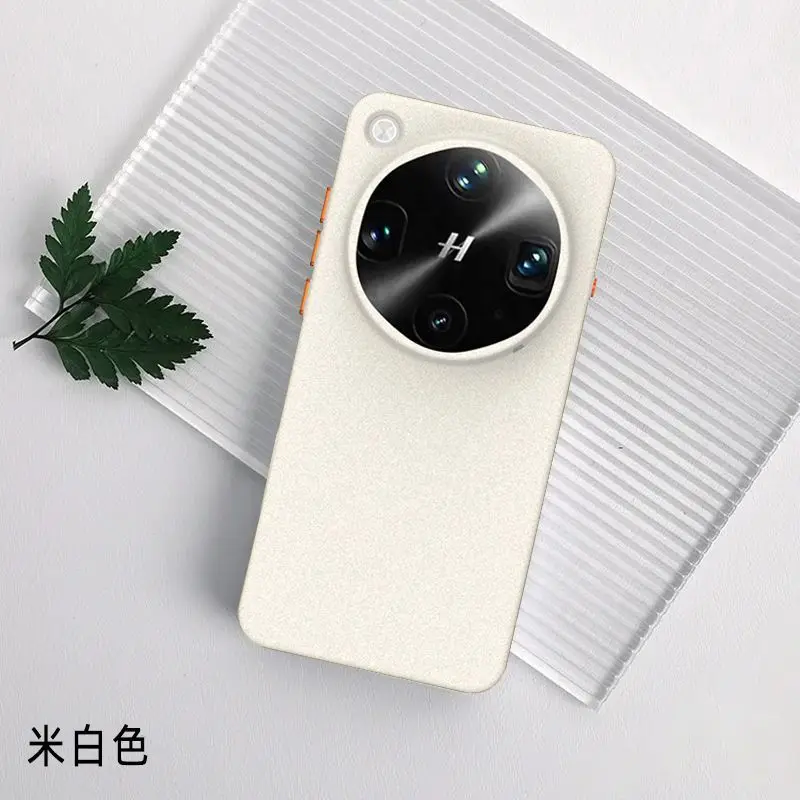 Rock Sand Texture Frosted Acrylic Shockproof Case with Built-in Magnetic Cover