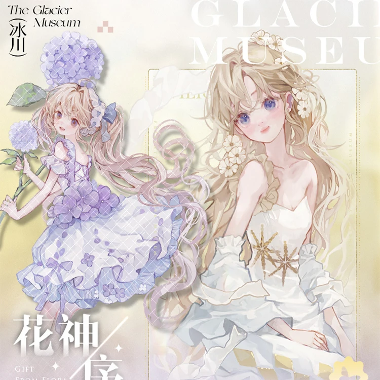 

V1 Милая Цветочная девочка кавайная блестящая васи лента для домашних животных