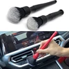 1/2PCS Car Detailing Brush Auto Wash Accessories Car Cleaning Tools Car Detailing Kit Vehicle Interior Air Conditioner Supplies 1