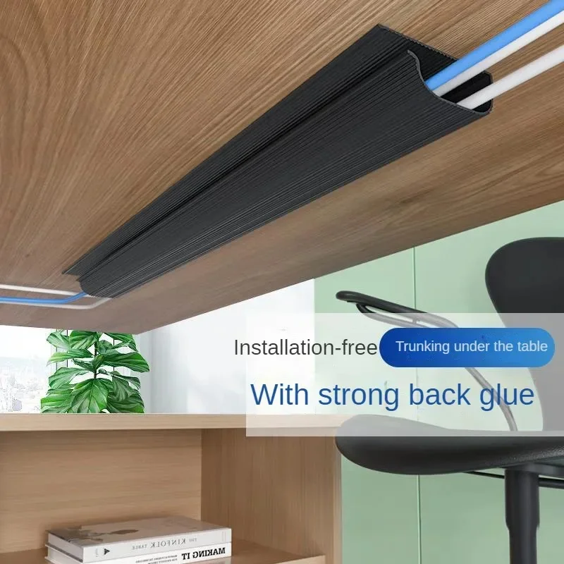 Cable Management Under Desk Channel - Improved Length Better Adhesive