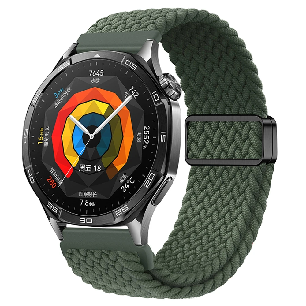 Magnetic Nylon Sports Edition Watchband