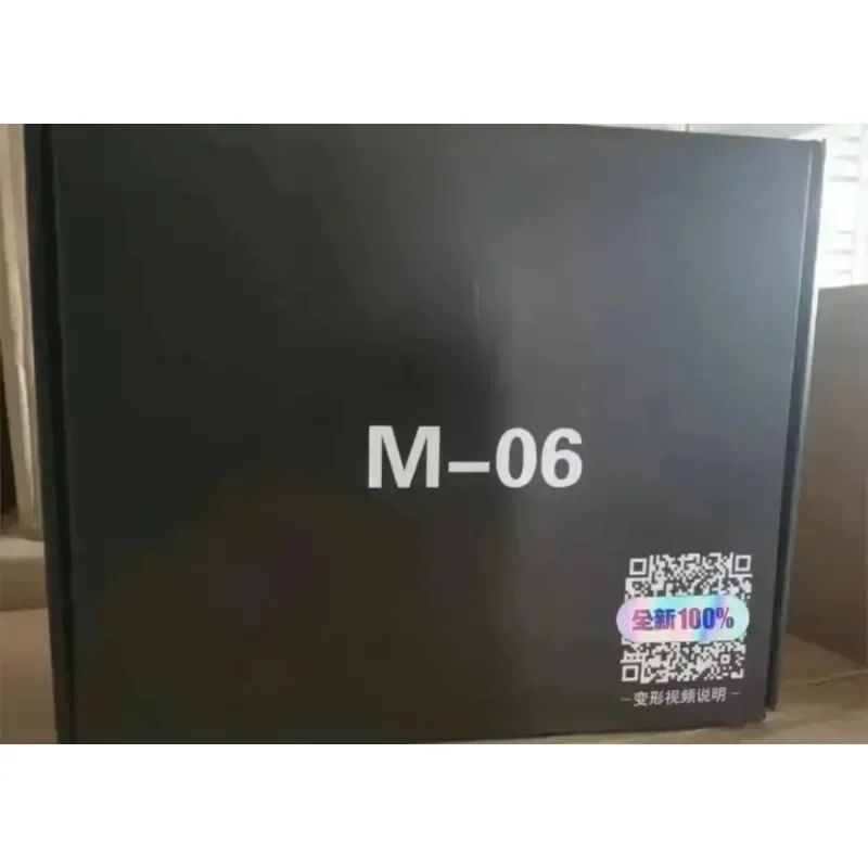 [2.0 버전 재고 있음] 새로운 WEIJIANG 변환 WJ 블랙 애플 M06 MPM06 M-06 Ironhide 확대 버전 메탈 액션 피규어