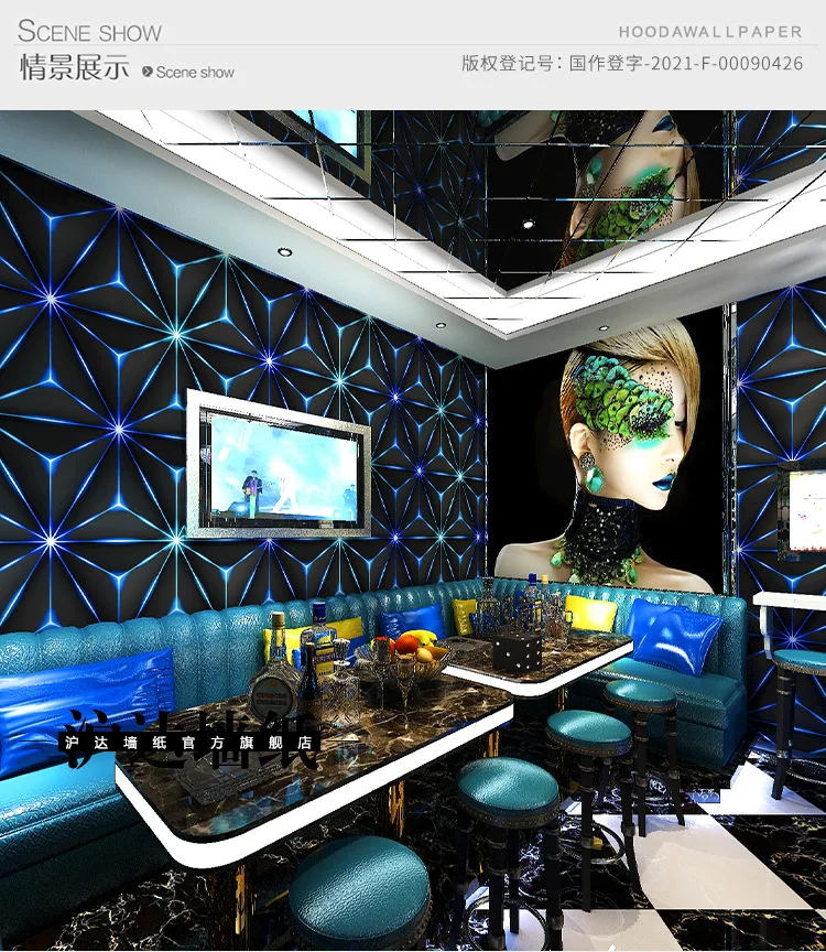 3D Reflective KTV Wallpaper para Karaoke Hall, Flash Wall Cloth, Xadrez  Especial, Padrão Geométrico, Theme Box