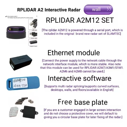 SLAMTEC RPLIDAR A2M12 lidar Large Screen Interactive groud Wall Projection Mouse Interactive Driver system 4