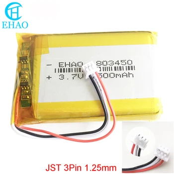 리튬 폴리머 LiPo 충전식 배터리, MP3 DVD 카메라 GPS 노트북 PC 803450, JST 1.25mm 3 핀 플러그 포함, 3.7V 1500mAh