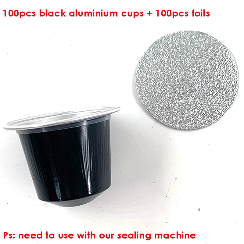 only 100pcs AL cups