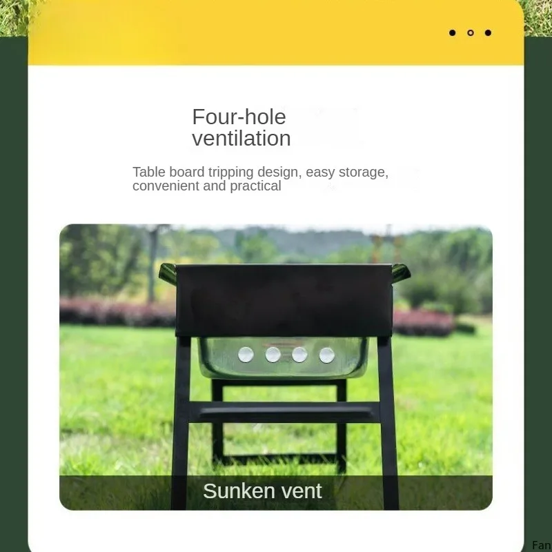 Barbecue Grill Portable Charcoal Charcoal Grill Outdoor Camping Smokeless Barbecue Home Folding Small Grill 5
