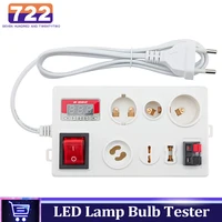 LED Lamp Bulb Light Voltage Power Quick Fast Tester Holder for E27 B22 E14 Lamp Bulb Light Test Box EU Plug With Power Display 1