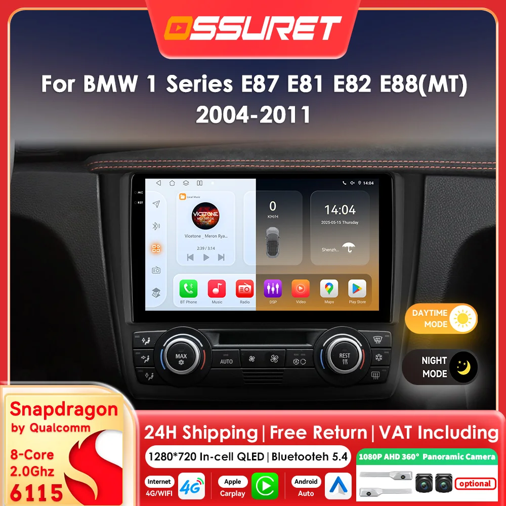 Carplay Android 14 Autoradio Autoradio für BMW 1er E81 E82 E87 E88 AT MT Multimedia-Player von Snapdragon GPS 360 Cam Screen