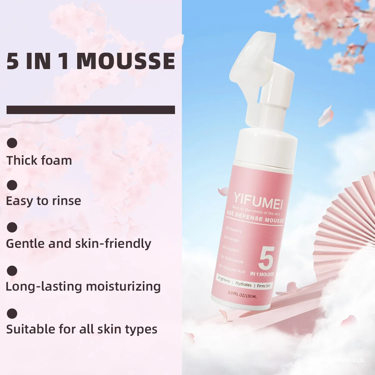 Cleansing mousse 5 in 1 whitening face wash massage brush glow recipe skincare foam cleansing nourishes and cleans skin 150ml facial cleanser