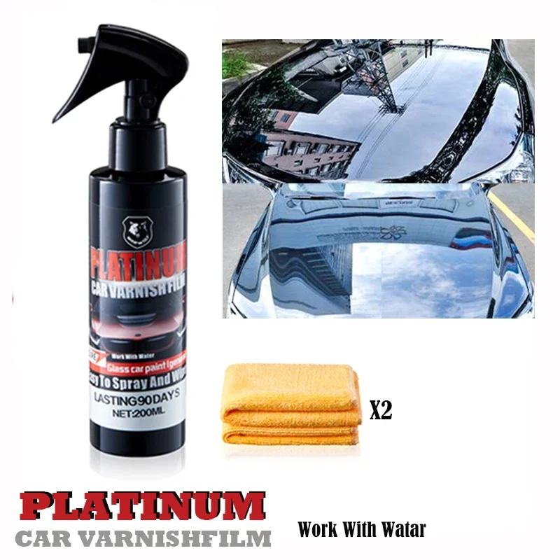 3Pack 3 in1 High Protection Quick Car Coat- Ceramic Coating Spray  Hydrophobic