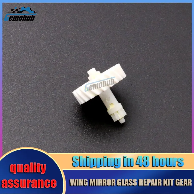 

For VW JETTA 1.4 TSI/2.0L GLI TIGUAN 2.0L TOUREG 3.0L TDI/3.6L V6 TDI Crafter Exterior Mirror Glass Actuator inner gear plastic