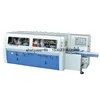 HC523 2 5 Spbamboo4 Side Planer Moulder Machine 6-36m/min 6800r/min 20-230mm 38.25kw 8-160mm 4600KG 40mm Stank / 1