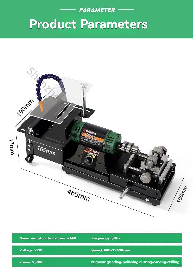 Electric Woodworking Polishing, Punching, Carving, Integrated Machine Jade and J