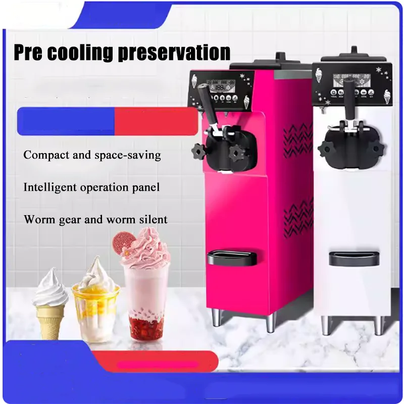 Home Soft Ice Cream Machine Color Screen Ice Cream Maker Single Head Yogurt Maker Kitchen Appliances 1Kw