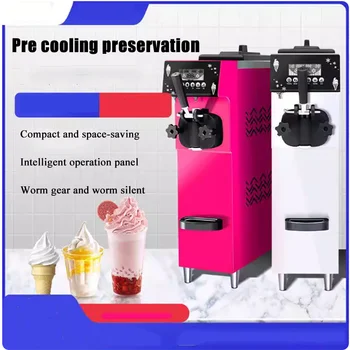 Home Soft Ice Cream Machine Color Screen Ice Cream Maker Single Head Yogurt Maker Kitchen Appliances 1Kw