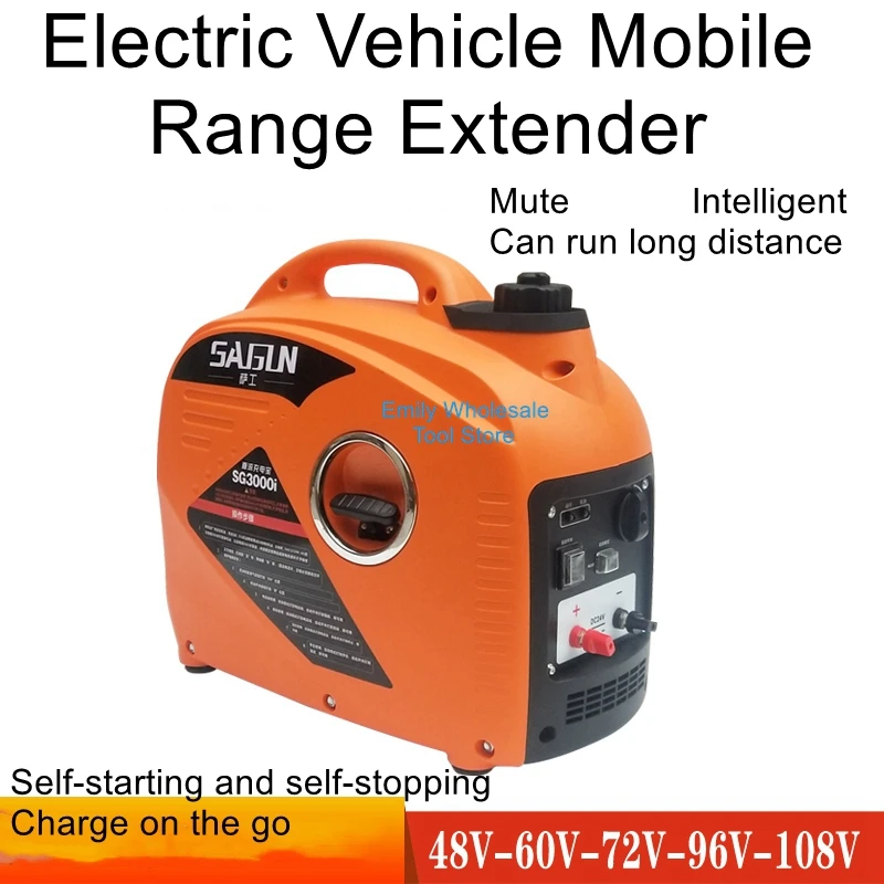 

Electric car range extender tricycle four-wheel portable silent gasoline generator frequency conversion high power 60V 72V 96V