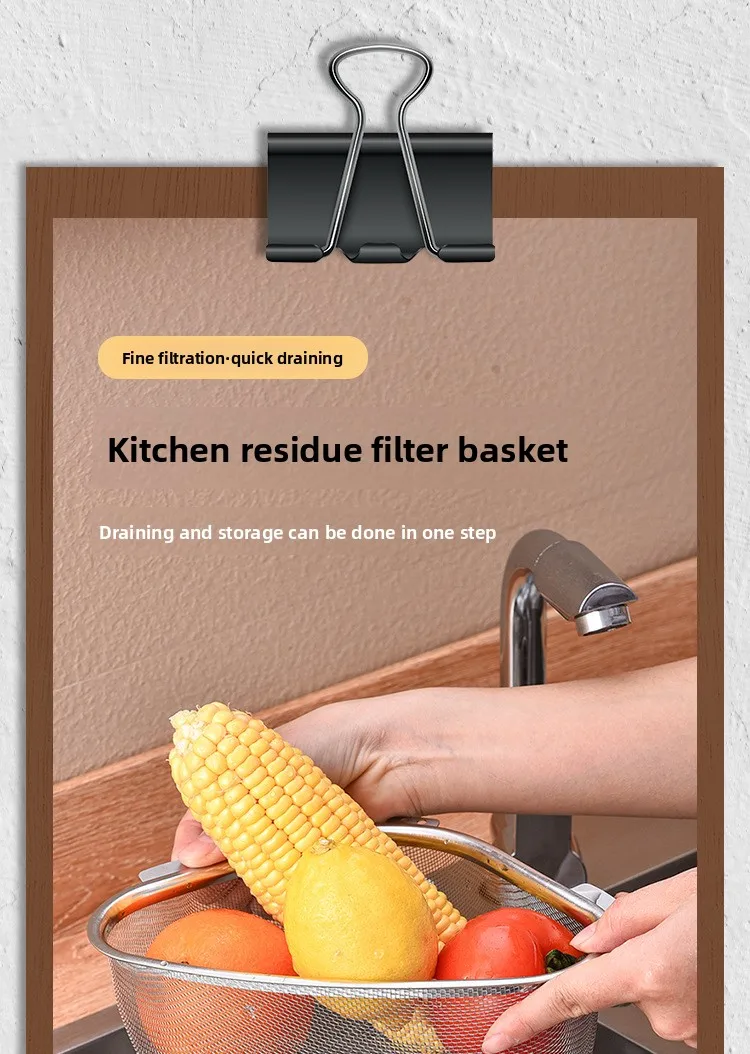 Stainless Steel Sink Storage Drain Basket, Dishwashing Sink Leftovers, Anti-Clogging Strainer Basket Sb427d8b59be94cdbb333b25d8c216052H