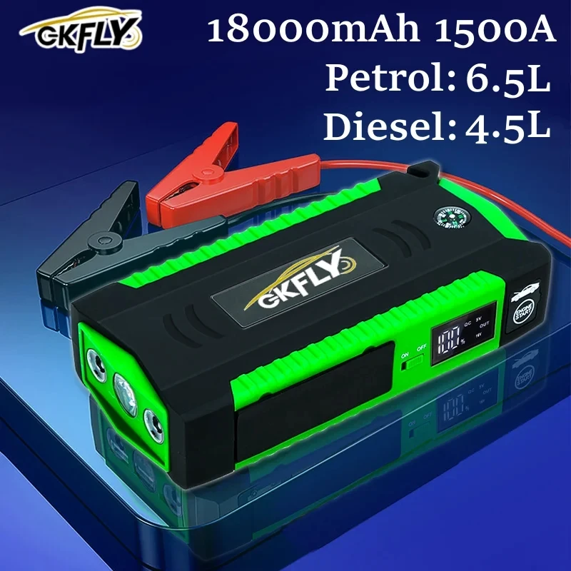 High Power 18000mAh Starting Device 12V Car Jump Starter Power Bank Petrol Diesel Car Charger For Battery Booster car jump starter car battery charger jump starter