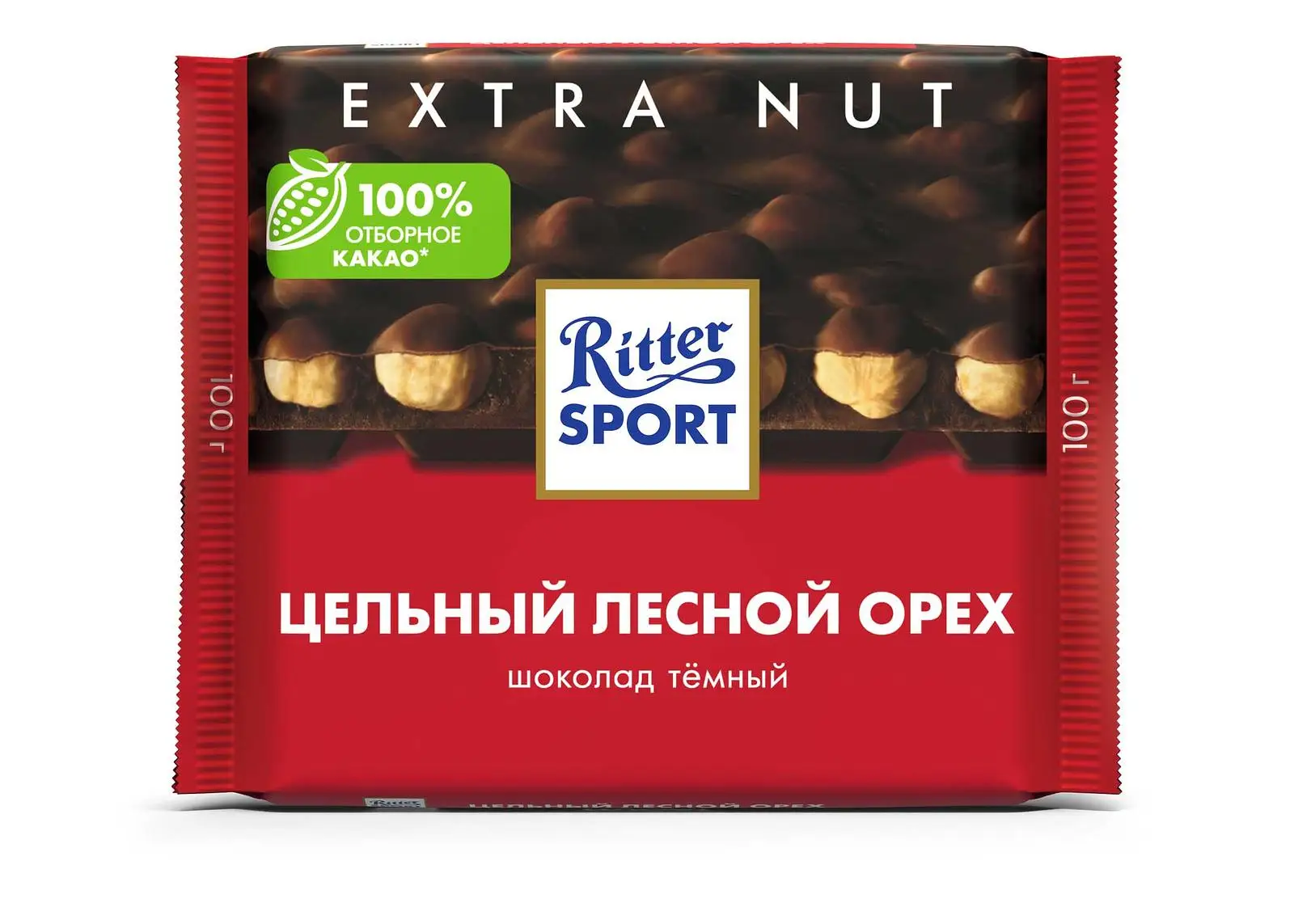 10 штук Шоколад Ritter Sport EXTRA