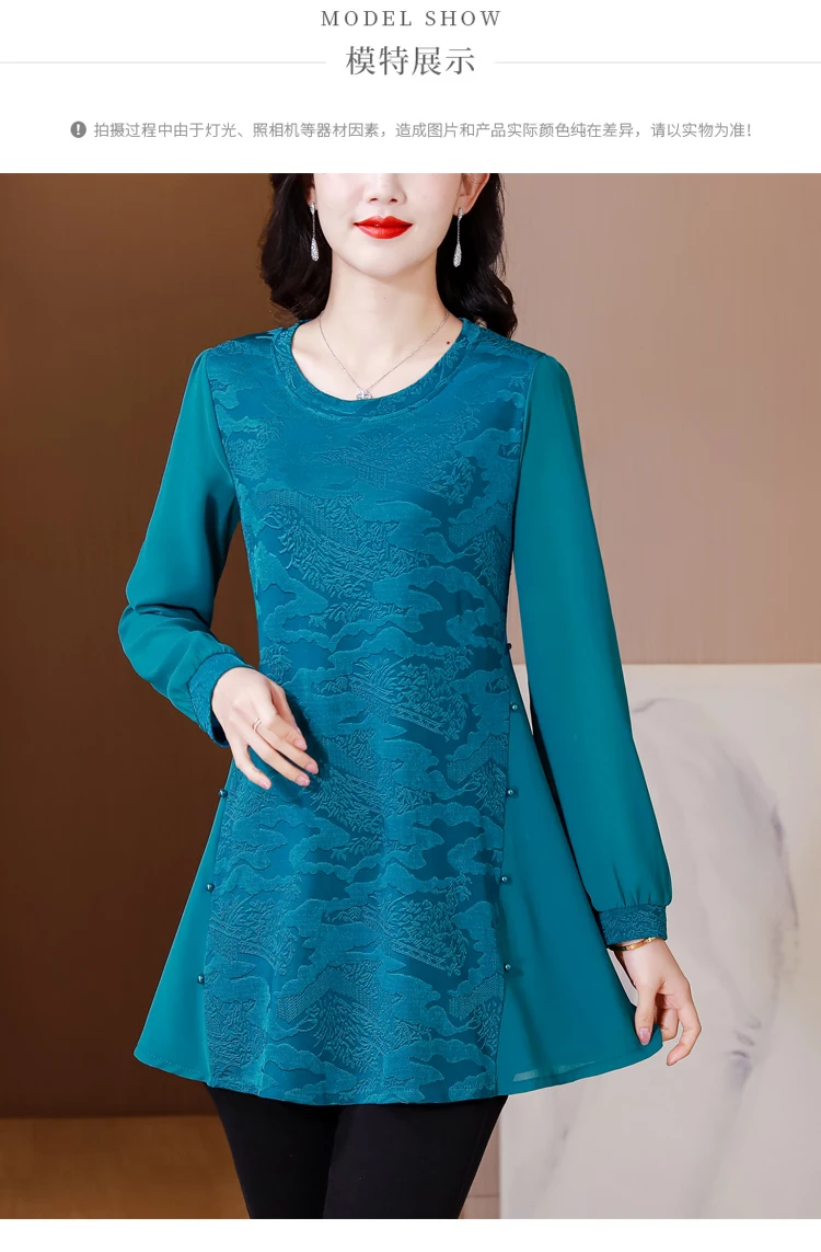 L-5XL Loose Clothes 2024 Women Spring Long Sleeve Elegant Ruffles Shirts Casual Retro Floral Tunic Peplum Tops And Blouses