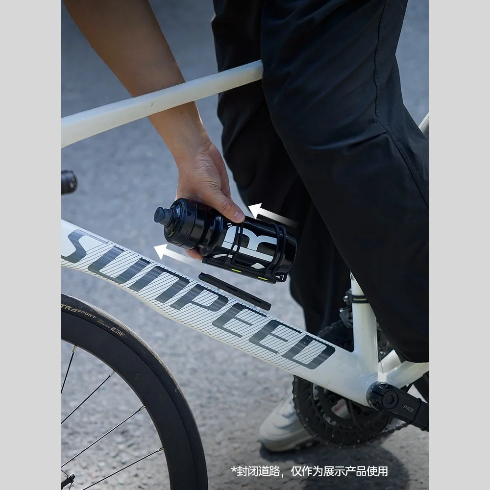 Magnetic Quick-Release Bike Bottle Holder - Secure No-Fall Design with Straps & Tool, Black
