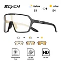 Gold Photochromic-03