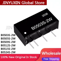 Enhanced Power Module Set - 5 - Piece Collection (B0503S - 2W)