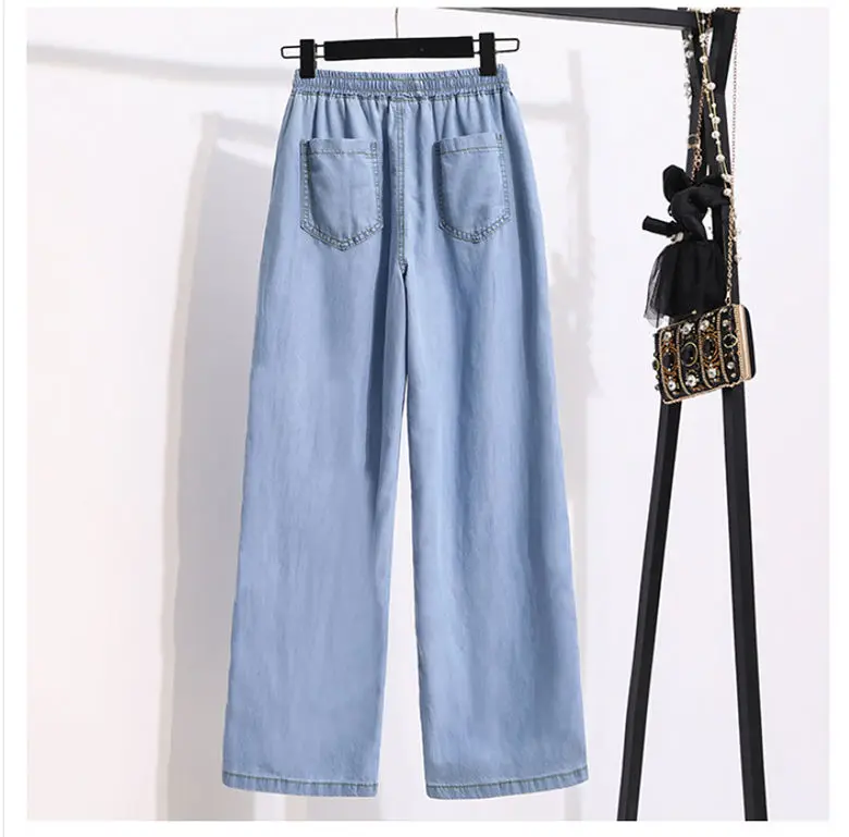 Ice Silk Straight Leg Jeans Women's Spring Summer Loose Fit Ultra Thin Long Pants Wide Leg Casual High Waist Zipper ket