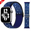 Flash Blue 41
