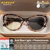 BLMUSA Trendy Style Women's Cat Eye Design Photochromic Glasses Small Frame Blue Light Blocking Prescription Reading Eyeglasses