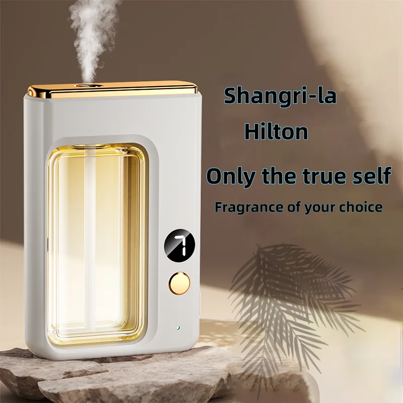 Aromatherapy Machine 7-Speed Adjustable Digital Display Fragrance Atomizer